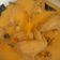 Cooksnap dari ItaSepti untuk resep Gulai Ayam