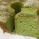 Cooksnap dari Dapur Nekda untuk resep Chiffon Pandan Keju (Gluten Free)
