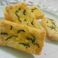 Cooksnap dari Dinda Rizky Tan untuk resep Resep Garlic Bread