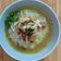 Cooksnap dari endah ayu untuk resep Bubur Ayam Kuah Kuning
