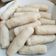 Cooksnap dari Athalia Kurniadi untuk resep Pempek Ikan Tenggiri (adonan tanpa telur)