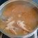Cooksnap dari Ayuni YzD untuk resep Soto ayam bening enak dan segarr