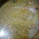 Amma's Confectionery's cooksnap of when they made Miyar Guro danye.