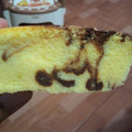 Cooksnap dari Erni untuk resep MARBLE CAKE ALL IN ONE