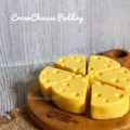 Cooksnap dari Lolita Anastasia Vega untuk resep Cream cheese pudding