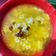 Cooksnap dari Yuli Ng untuk resep Sup telur santan anti GTM