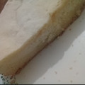 El cooksnap de pau.pereira cuando hizo Torta de Ricota.