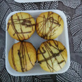 El cooksnap de Joana cuando hizo Muffins de vainilla riquísimos.