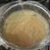 El cooksnap de Sandra Rojas cuando hizo Crema pastelera fácil.