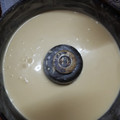 El cooksnap de Ruth Zarza cuando hizo Torta de yogurt.
