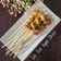 Cooksnap dari Tina Ollive untuk resep Sate Brutu Ayam