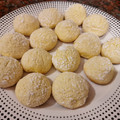 El cooksnap de Vanesa Alejandra cuando hizo Galletitas craqueladas de limón sin TACC 🍋💛.