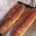 Átyim-Birta Erika Cooksnap-ja, amikor elkészítette a(z) Diós, mákos, kakaós kalács receptet.