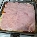 El cooksnap de Morocha Sabinera cuando hizo Pizza en la flip.