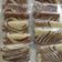 Cooksnap dari Hermin Astuti untuk resep Bolu kukus zebra lembut bgt