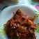 Cooksnap dari Isnaeni Nur Aziza untuk resep Ikan asin balado