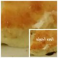 صورة من 💍اماراتية وافتخر💍، شاركها بعد تجربة وصفة بسبوسة جوز الهند الملكية