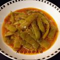Cooksnap από Διαμαντίδη Χαρούλα στη συνταγή Φασολάκια λαδερά κατεψυγμένα