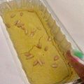 Cooksnap dari Rosary untuk resep Keto Matcha almon Cake