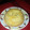 El cooksnap de Julieta Fiorella Catanzariti cuando hizo Torta invertida de naranja.