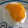 El cooksnap de Carmen Palomino cuando hizo Arroz gohan.