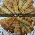 صورة من براءة هلال ، شاركها بعد تجربة وصفة فطاير الاقماع