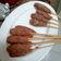 Cooksnap dari Aisyah Puspita Putri untuk resep Sate Pusut (Sate Khas Lombok)