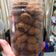 Cooksnap dari Anna untuk resep Crunchy Chocolate Chip Cookies - Famous Amos Style