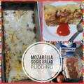 Cooksnap dari 💕Avista Dewi💞 untuk resep Cheese and beef bread pudding
