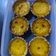 Cooksnap dari Putri Ratna Sari untuk resep Kue Lontar (Pie Susu Papua)