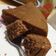 Cooksnap dari Hani Matus Sadiyah untuk resep Bolu Nutella rice cooker