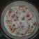 Cooksnap dari Asih Fatimah untuk resep Pizza Teflon Rumahan