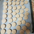 El cooksnap de Jesús Domínguez Moreno cuando hizo Mantecados de almendra caseros.