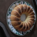 El cooksnap de Ivana Beron cuando hizo Torta 1 2 3 4 de yogurt.