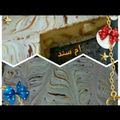 صورة من 🌹Maram🌹Um sanad🌹، شاركها بعد تجربة وصفة موس بالموز تحليه رمضانيه بارده