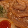 Cooksnap de Paulo quando cozinhou Ramen de cogumelos e bacon.