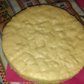 El cooksnap de Jennifer Sosa cuando hizo Bizcochuelo de naranja en licuadora.