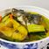 Cooksnap dari Elly Suryani untuk resep Gangan Asam Banjar