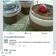 Cooksnap dari Zainur Sibarani untuk resep Puding tiramisu