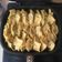 Cooksnap dari Rinna untuk resep Kuo tie non halal
