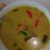 Cooksnap dari Ninee untuk resep Gule kambing #kitaberbagi