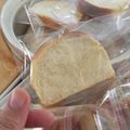 Cooksnap dari dna nurin untuk resep Roti Sisir