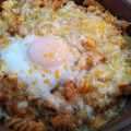 El cooksnap de Espinar cuando hizo Pasta al horno con huevo estrellado.