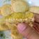 Cooksnap dari Nurul_SaNia untuk resep *Gandasturi ubi*