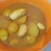 Cooksnap dari Alifandra Lesmana Junior untuk resep Gulai cumi