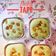 Cooksnap dari Liez_Tya untuk resep Bolu Tape 2 Telur lembut