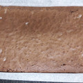 El cooksnap de Jose Esbri Esteban cuando hizo Coca de llanda 36 x 25 de chocolate.