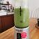 Cooksnap dari Widi Sastrodiharjo untuk resep Green Smoothie Selada Romaine