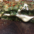El cooksnap de Andrea Schieda cuando hizo Omelette de espinaca súper fácil!.