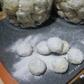 Cooksnap dari arie dewi untuk resep Putri salju mede